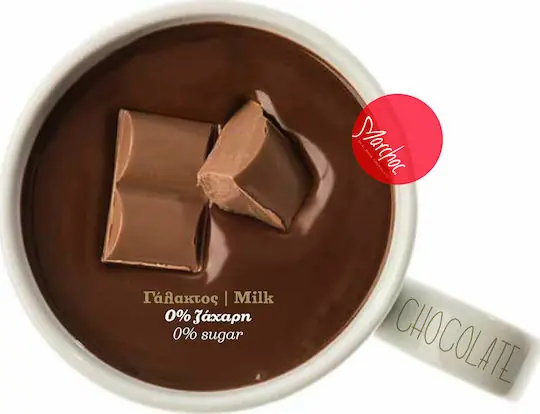 Marchoc Σοκολάτα Γάλακτος 0% ζάχαρη