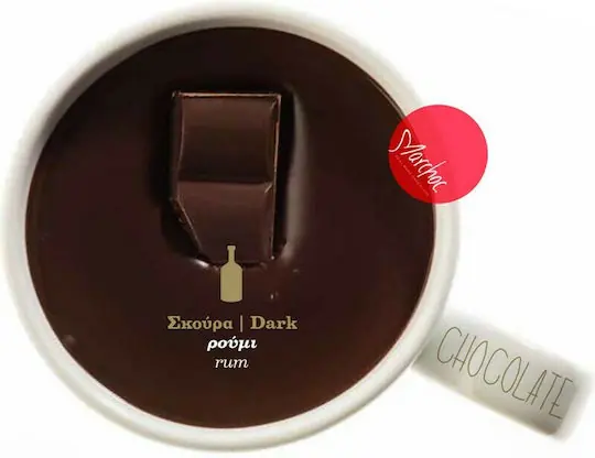 Marchoc Σοκολάτα Μαύρη με Ρούμι
